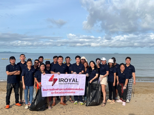 กิจกรรม CSR เก็บขยะชายหาดจอมเทียนพัทยา จังหวัดชลบุรี