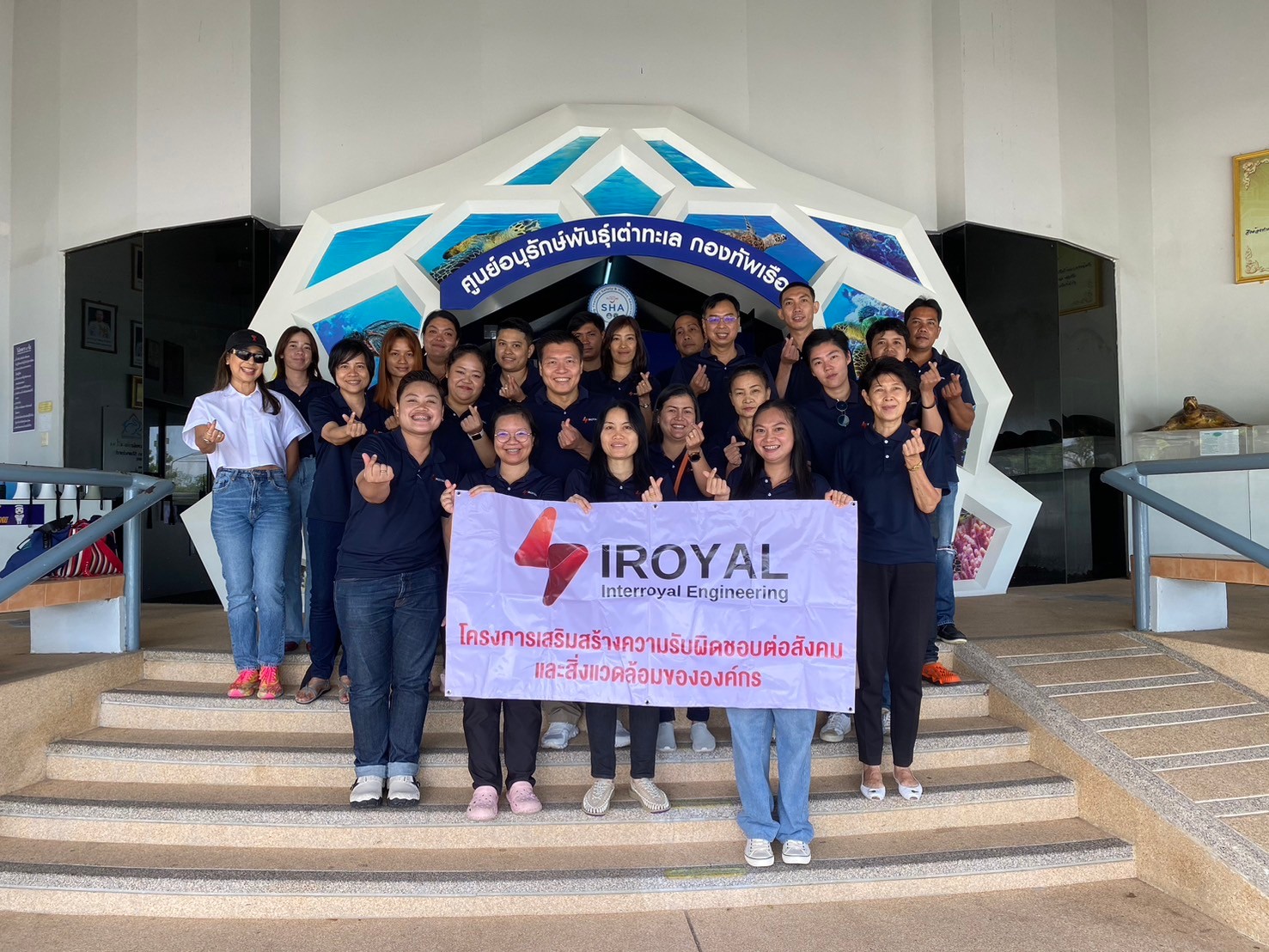 CSR activities at the Sea Turtle Conservation Center of the Royal Thai Navy